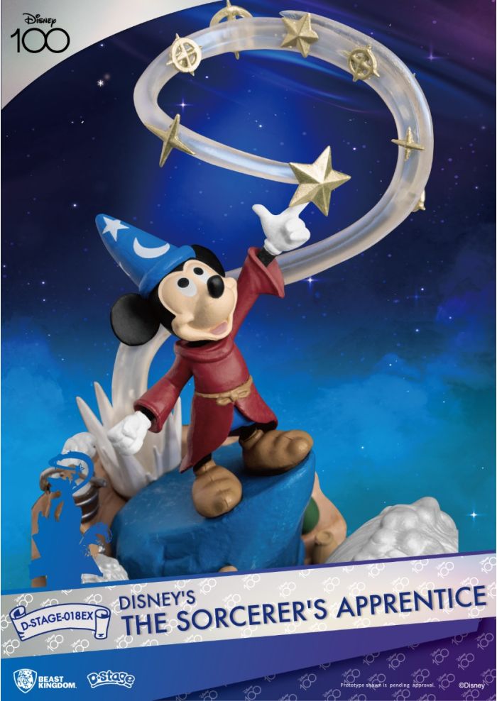 Disney's The Sorcerer's Apprentice (RE)
